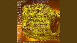 THE OTHER SIDE OF PEGASUS