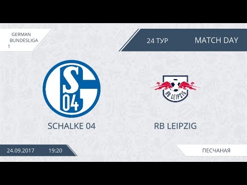 AFL17. Germany. Bundesliga 1. Day 24. Schalke - Red Bull Leipzig