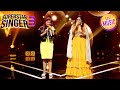 'Piya Tose Naina Laage Re' पर एक Melodious Performance! | Superstar Singer S3 | Full Episode