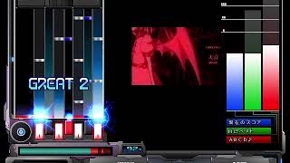 【東方BMS】その斯くも美しき紅に(原曲紅楼～EasternDream～)