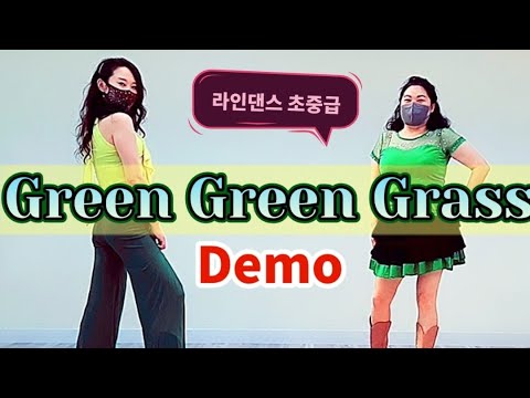demo