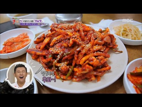 [K-Food] Spot!Tasty Food 찾아라 맛있는 TV - Stir-fried squid (Jeong-dong, Seoul) 오징어볶음 20150905