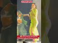 Rihana Dance Performance Anant Ambani Wedding Party Anantambani Rihanna