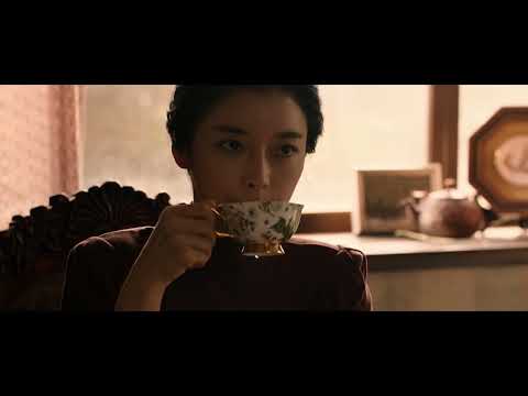 為人民服務 Serve The People｜EP01 美豔長官夫人為誘惑小兵竟用這招…｜GP+