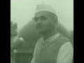 Powerful Speech By Lal Bahadur Shastri Ji During 1965 Indo Pak War