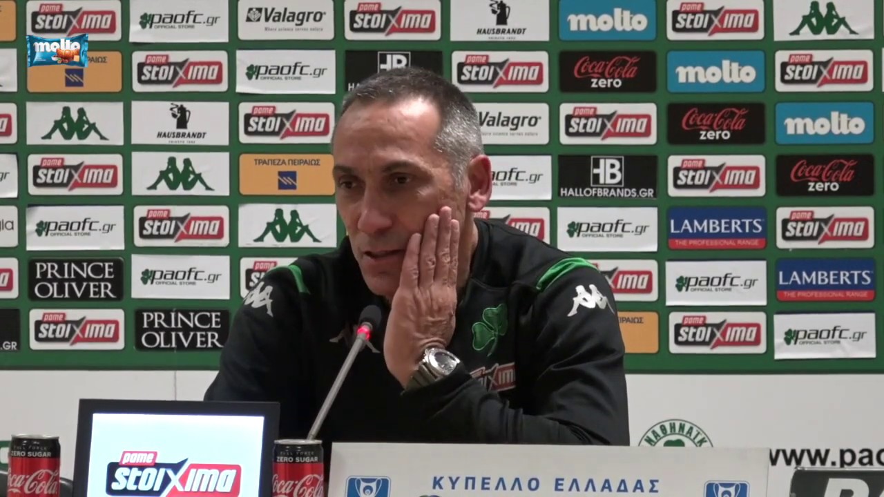 Giorgos Donis Press Conference after Greek Cup game against PAS | pao.gr