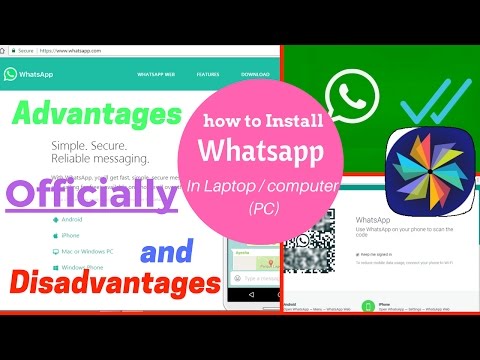 WhatsApp デスクトップ: テスト用の Mac および Windows 用の新しいバージョン