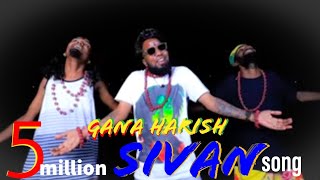 Download lagu | Gana Harish ! Dummu Song ! pipe la ota pottu mp3