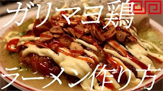 [閒聊] 日本人對於"排骨飯"的印象是如何呢?
