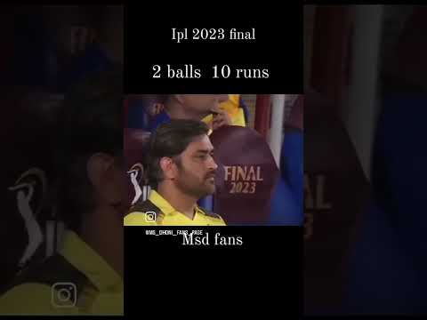 ipl final 2023 csk vs gt 2 ball 10 runs #jaddu #msd #jadeja #fans #trending
