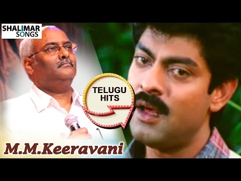 M. M. Keeravani Hit Song || Alludugaru Vacharu || Noraara Pilichina Video Song || Jagapati Babu