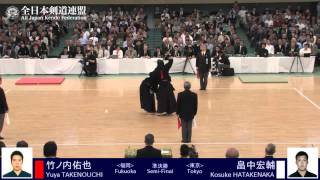 TAKENOUCHI DM- HATAKENAKA - 62nd All Japan KENDO Championship - Semi Final 61