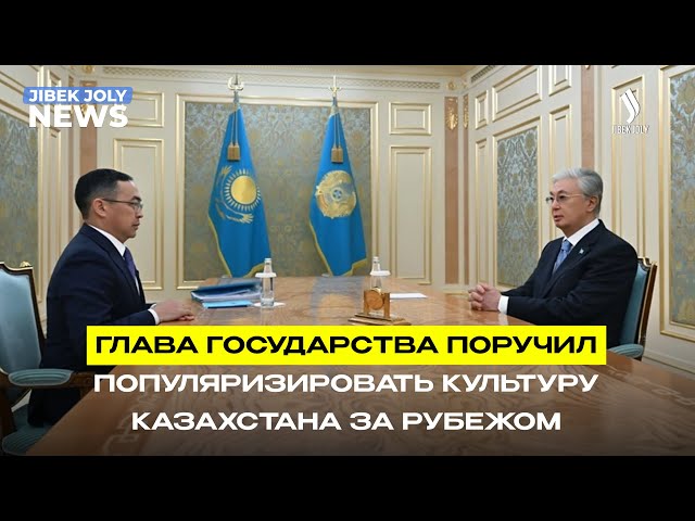 Главные новости 04.09.2026 г.