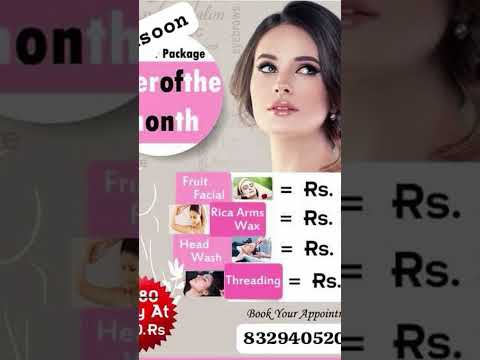 Richway Beauty Center