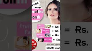 Book your appointment 👆 *Richway Beauty Parlour* katrajMo.No.- 8329405203