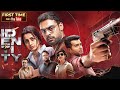 IDENTITY The Sketch Artist 2025 BLOCKBUSTER Tovino Thomas Trisha Krishnan Mandira Bedi