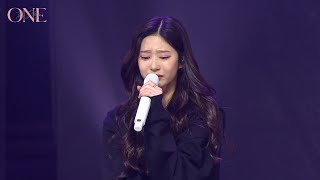 Download lagu Minju IZONE 아이즈원 - Ending ment / ONE THE STORY Online Concert 20210314 (Last moment) mp3 Download lagu Minju IZONE 아이즈원 - Ending ment / ONE THE STORY Online Concert 20210314 (Last moment) mp3