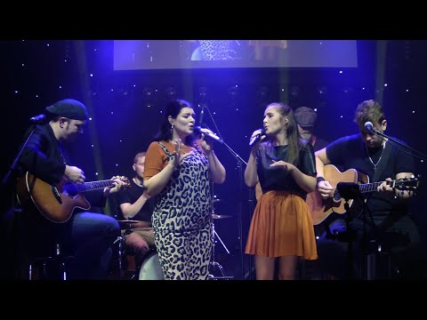 AUF UND DAVON [LIVE] - JESSICA PARISH & HELENA FIN - KULTURHALLE STOCKHEIM