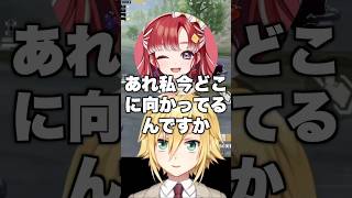 運転が壊滅的な早乙女ベリー【にじさんじ切り抜き】