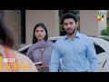 Tum Mere Kya Ho - Episode 31 - Best Scene 01 [ Adnan Raza Mir & Ameema Saleem ] - HUM TV