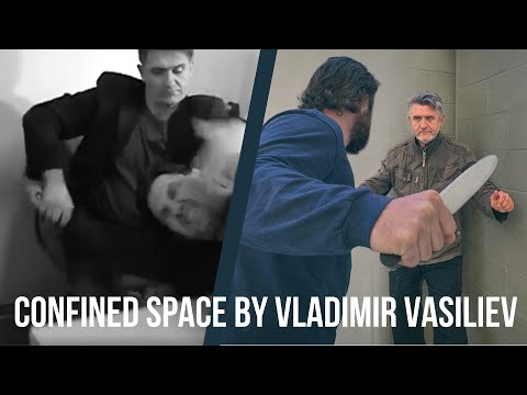 Confined Space by Vladimir Vasiliev