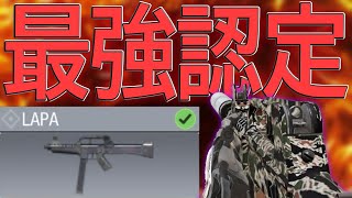 【CODモバイル】最強SGM?!二本指初期位置でも無双できるガンスミス紹介します!!