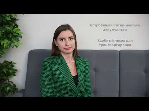 Миниатюра изображения товара Массажер для глаз Comtek 181