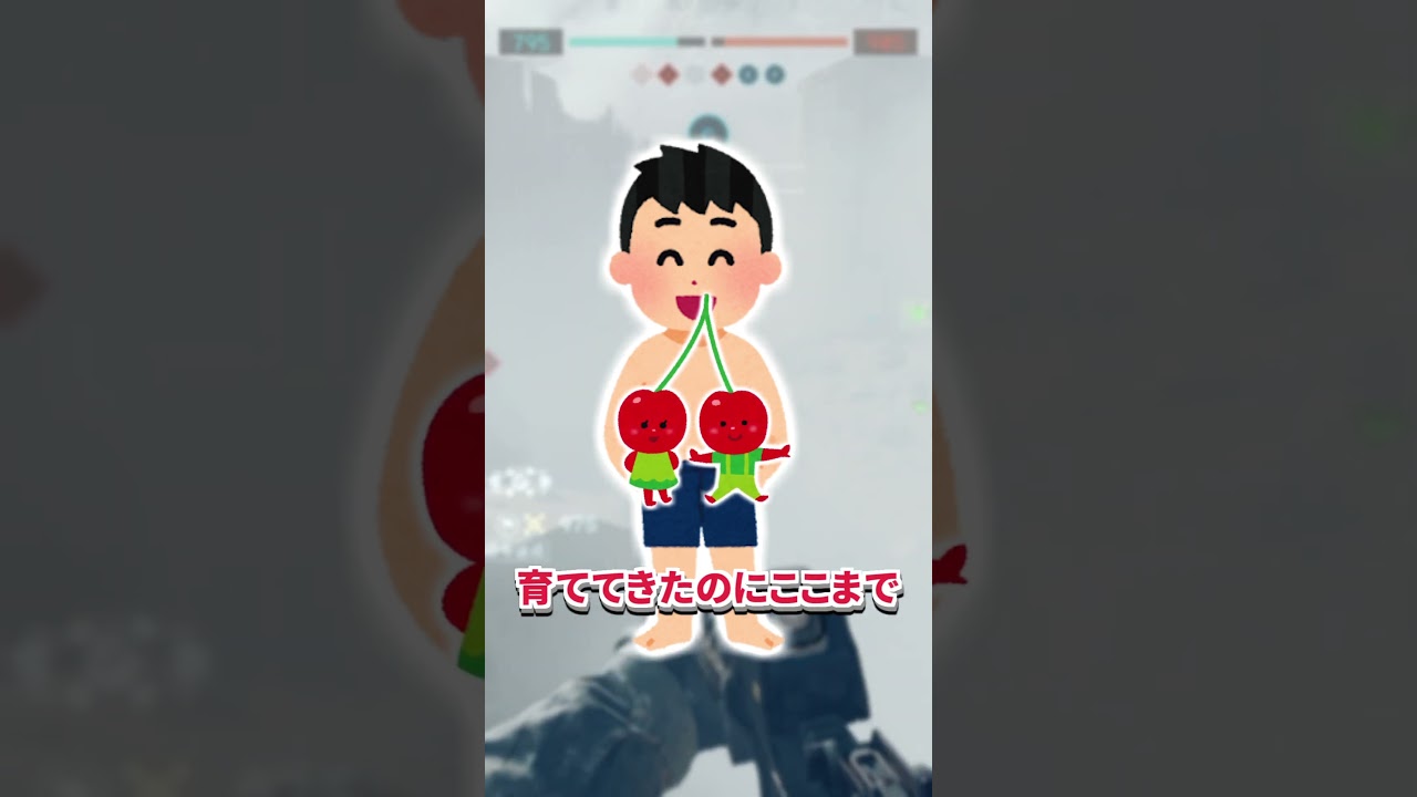 弾薬がないときは自分のを使え（男性限定） #shorts  #bf6   #切り抜き #ゲーム実況 #面白集