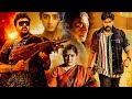 Chiranjeevi Trisha Super Hit Tamil Dubbed Full Movie Prakash Raj Kollywood Multiplex