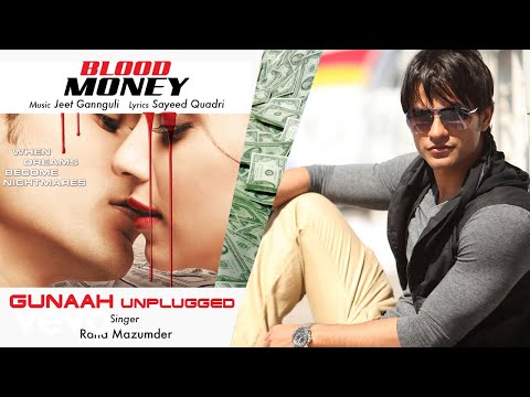 Jeet Gannguli, Rana Mazumder - Gunaah - Unplugged (Pseudo Video)