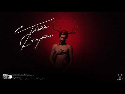 Aspy - Perfect si simplu (feat. Rashid) [Official Audio]