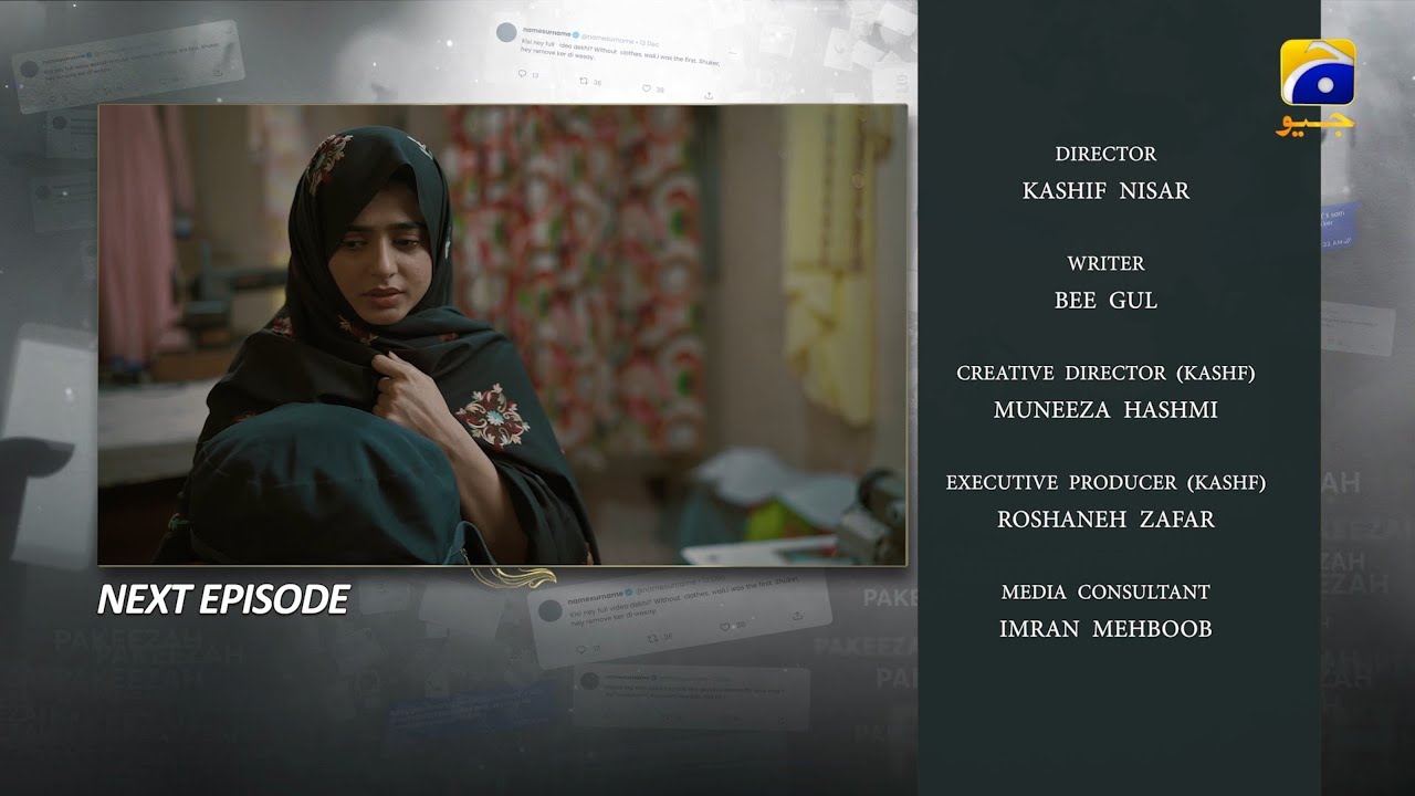 Aik Aur Pakeezah Episode 07 Teaser - 29th January 2026 - HAR PAL GEO
