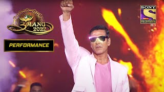 Akshay Kumar का Splendid Tribute Mumbai Police के लिए | Umang 2022 | Performance