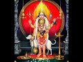 Kaal Bhairava Ashtakam With English Translations