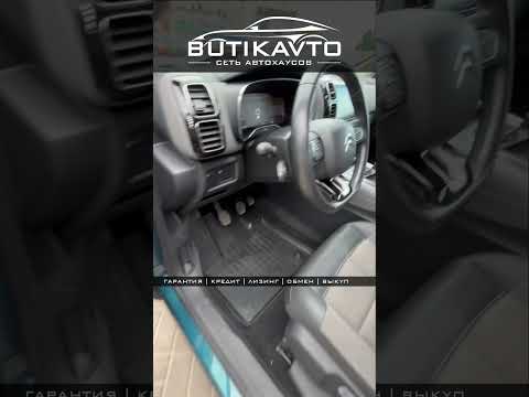 фото citroen c5 aircross i 0