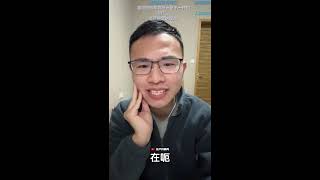 户晨风直播｜20240116完整版｜将一切收归国有｜石油烟草不叫垄断｜基层医疗｜城乡差距｜商业竞争与垄断｜基本盘的真实双标｜马科长爆笑对线｜怒批医院行政岗｜奇葩搞笑连麦