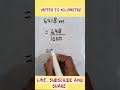 M To Km Shorts Conversion Vedio Meter To Kilometers