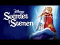 Disney Köpfilm Svärdet I Stenen Kort Reklam Hyrfilm VHS Trailer Trailer