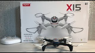 Syma X15 White - відео 3