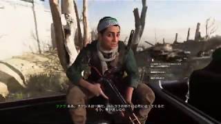 配信録画：Call of Duty: Modern Warfare シングルキャンペーン M8 死のハイウェイ 難易度：リアリズム
