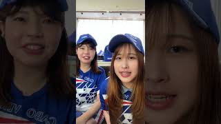 マーメイドルの今日も大漁！Vol.71 カーボベルデを応援しよう