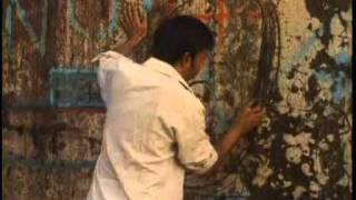 Трейлер превью