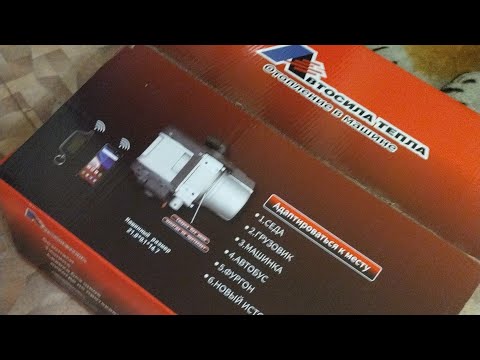 Китайский аналог- webasto на Mitsubishi Delica