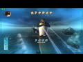 390569 Surf S Up Boneyards Highscore IL Former WR