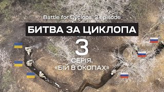 [分享] 烏克蘭壕溝的進攻影片