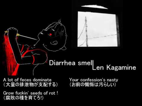 Diarrhea smell