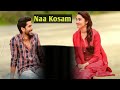 Naa Kosam Naga Chaitanya Bangrraju Sid Sriram