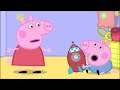 Peppa Pig Home World Whistling