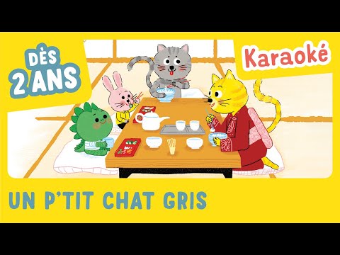 Un petit chat gris en KARAOKÉ - Mon imagier des comptines - Gallimard Jeunesse