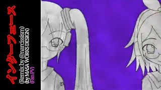 Cover art for Interface - Remake